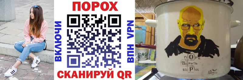 Amphetamine Розовый  сколько стоит  Дятьково 