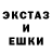 Метадон белоснежный Lee Eugene