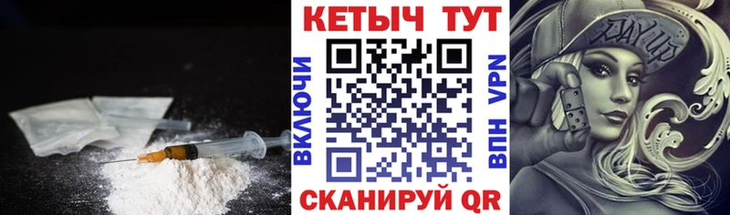 цена наркотик  Дятьково  Кетамин VHQ 