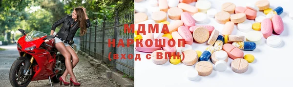 гашиш Остров