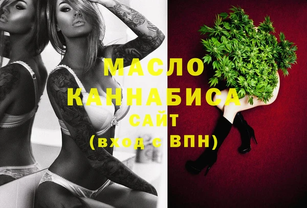 бутик Абаза