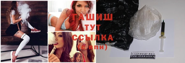 бутик Абаза
