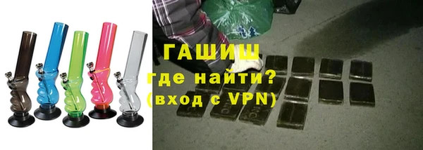 MESCALINE Осинники
