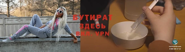 гашиш Остров