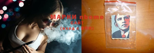 каннабис Алзамай