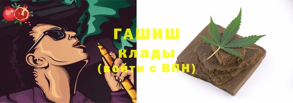 гашиш Остров