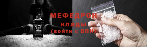 кокс Алексеевка
