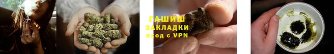 бутик Абаза