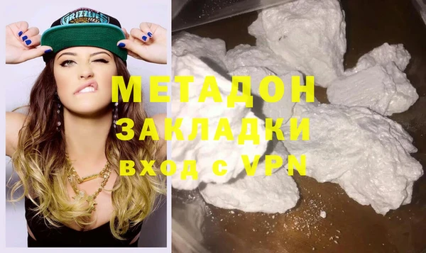 MESCALINE Осинники