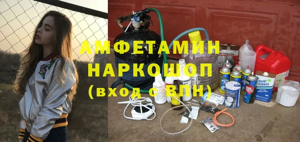 гашиш Остров