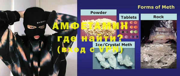 кокс Алексеевка