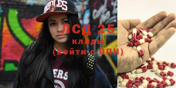 гашиш Остров