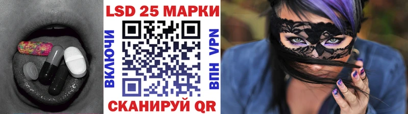 магазин  наркотиков  Дятьково  Лсд 25 экстази кислота 